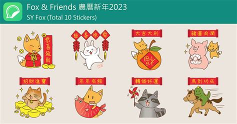 銀包顏色2023|農曆新年2023｜聚財名牌銀包要揀真皮長銀包！Chane